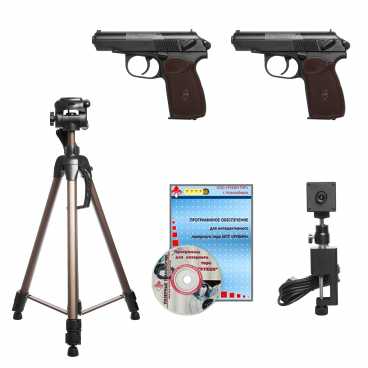 Фото и внешний вид — ИЛТ РУБИНТИР® Кадет-ЧОП, пистолеты, по экрану, 2 стрелка