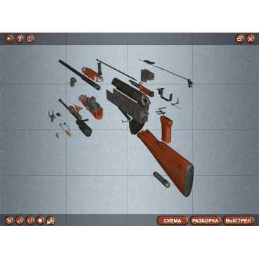 Фото и внешний вид — Интерактивный учебник «Оружие России»