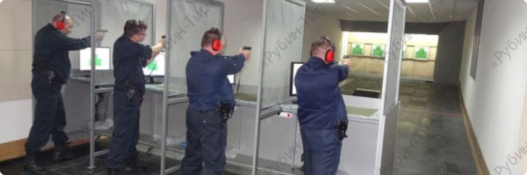 Боевой интерактивный стрелковый тир «Блик»